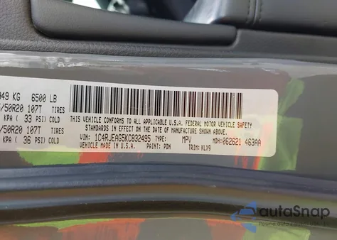 2019 Jeep Grand Cherokee Altitude 4X2 z USA, uszkodzony, nr VIN 1C4RJEAG5KC832495